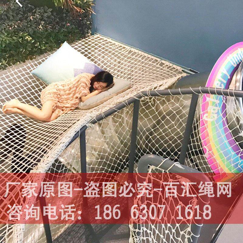 楼梯阳台防护网儿童安全