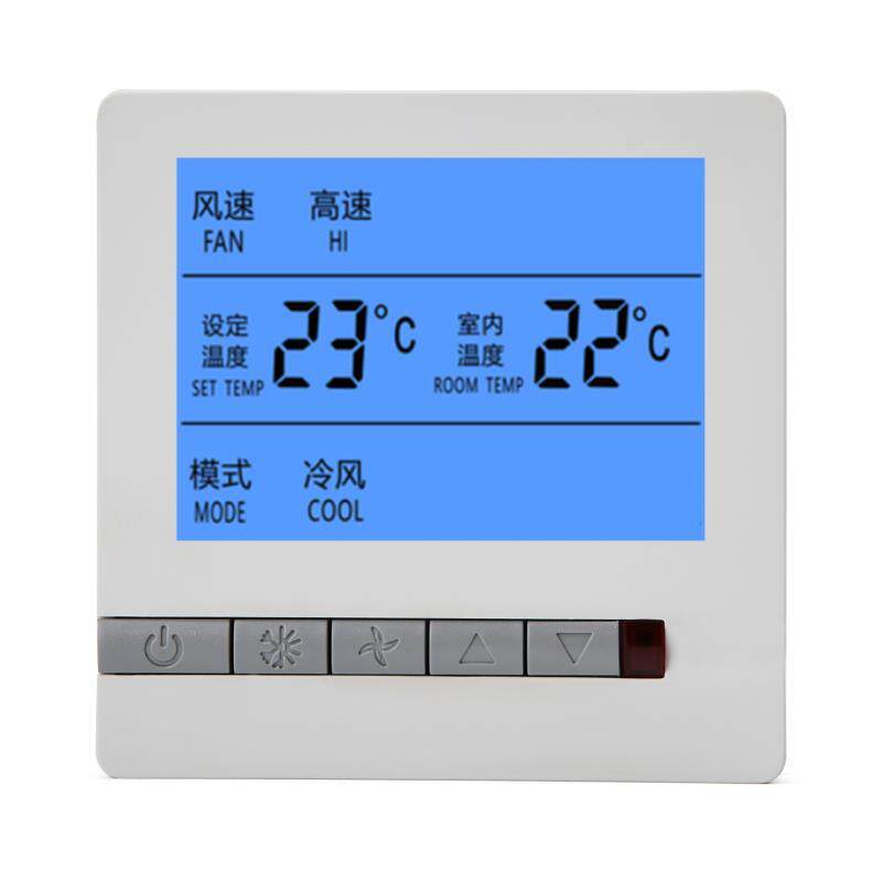 中央空调温控器智能液晶