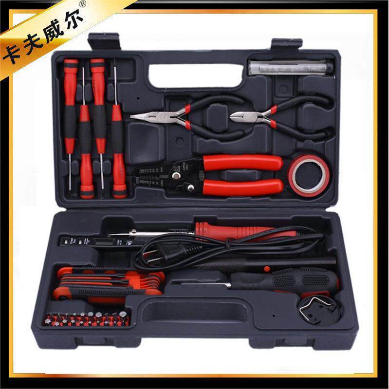 电工工具套装42件讯电子