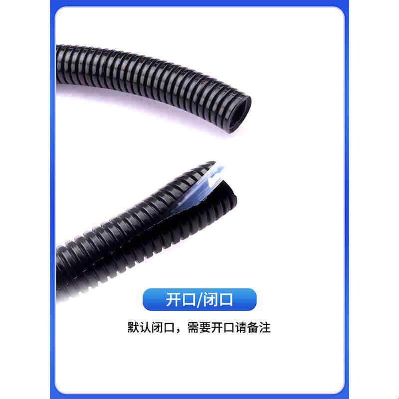 塑料波纹管PE加厚阻燃PAZ