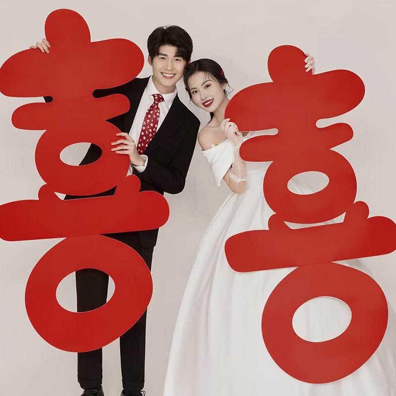 结婚装饰喜字kt板订婚领