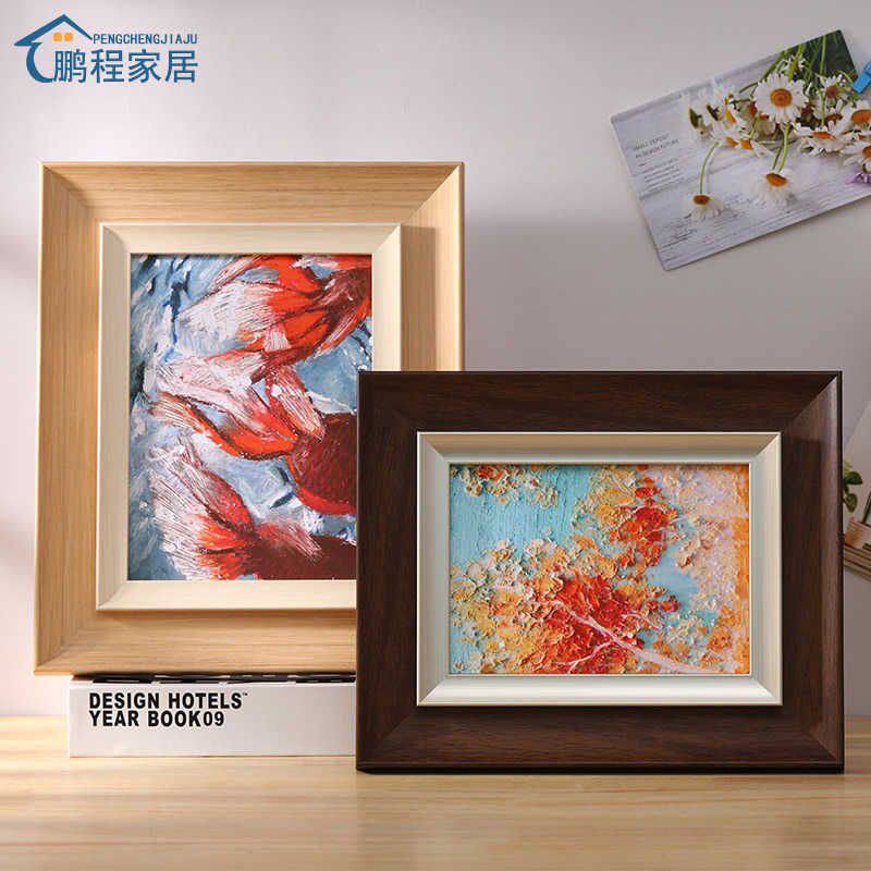 油画棒画框diy装裱外框挂墙相框儿童生日水彩作品保存小摆台