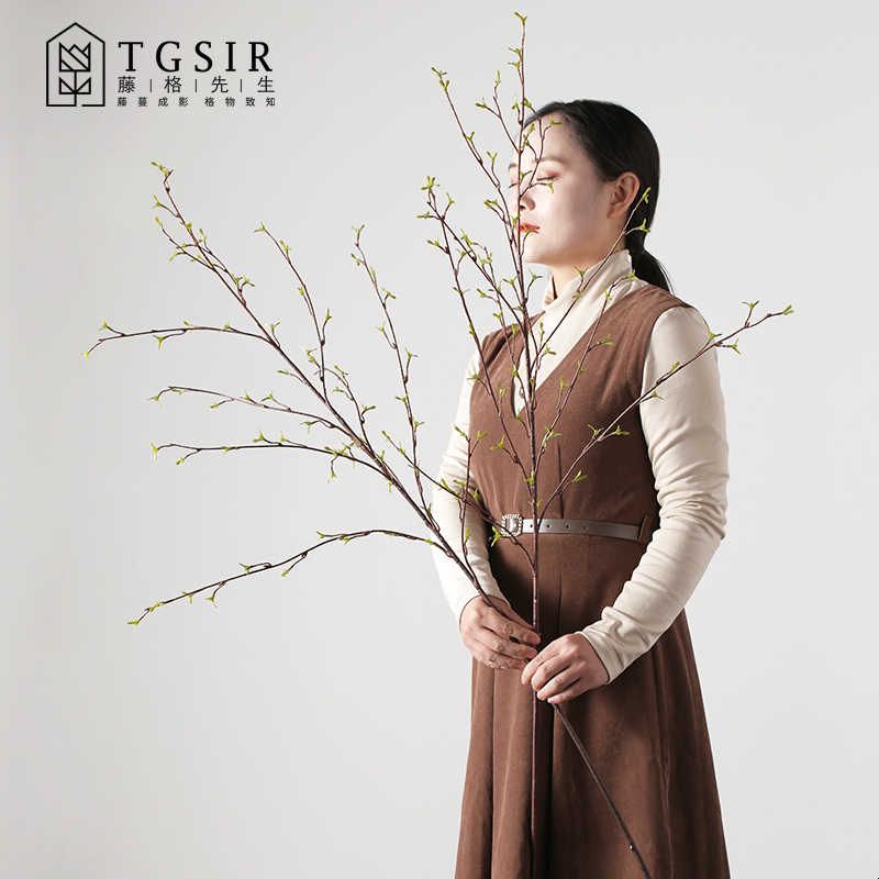 春芽嫩树枝仿真绿植装饰摆件客厅室内落地假花长枝大号高插花植物