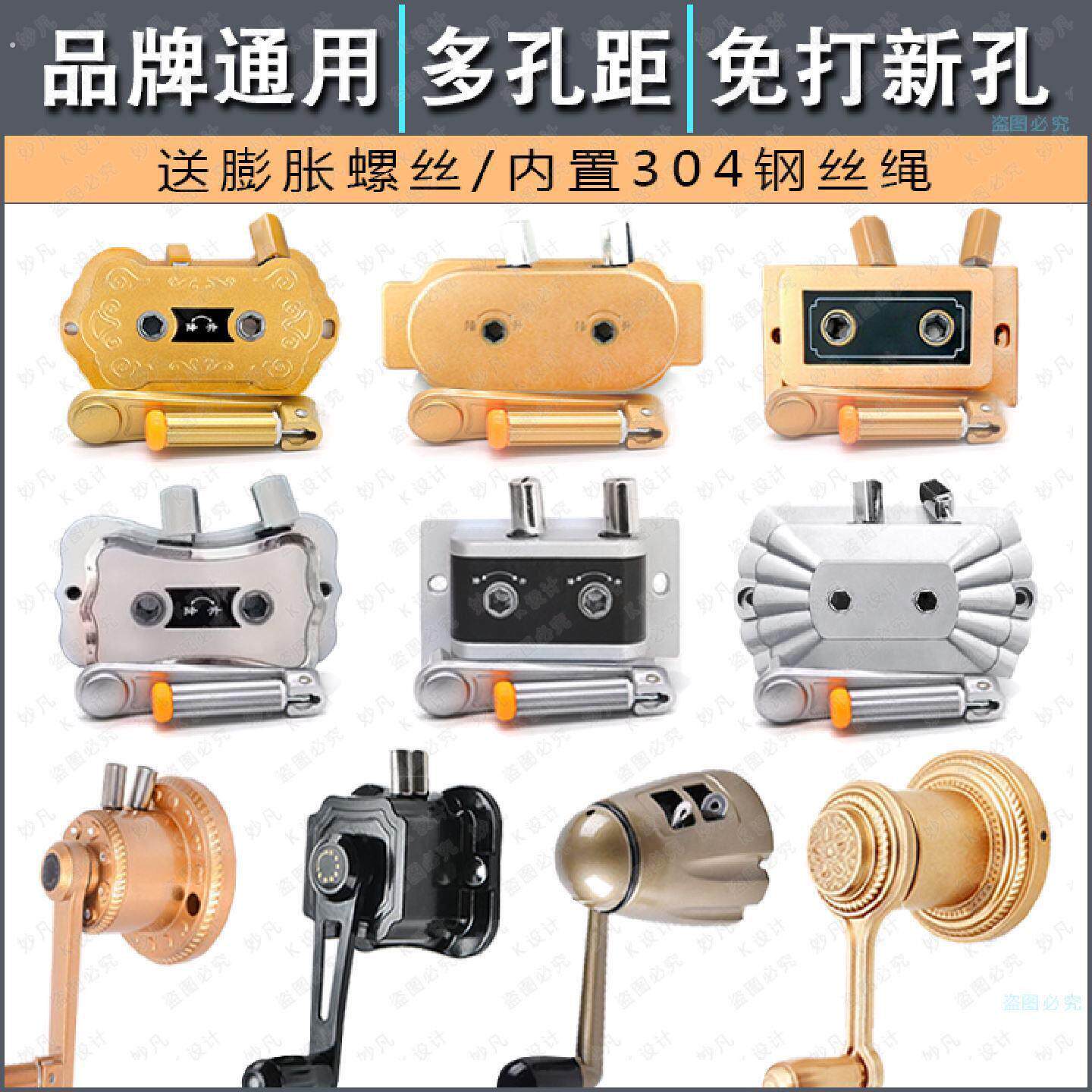 晾衣架手摇器通用阳台升