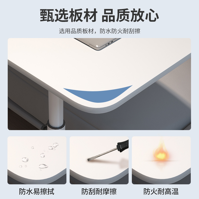 学习家用电脑床边书桌小桌子升降办公桌可移动折叠桌懒人写字边桌