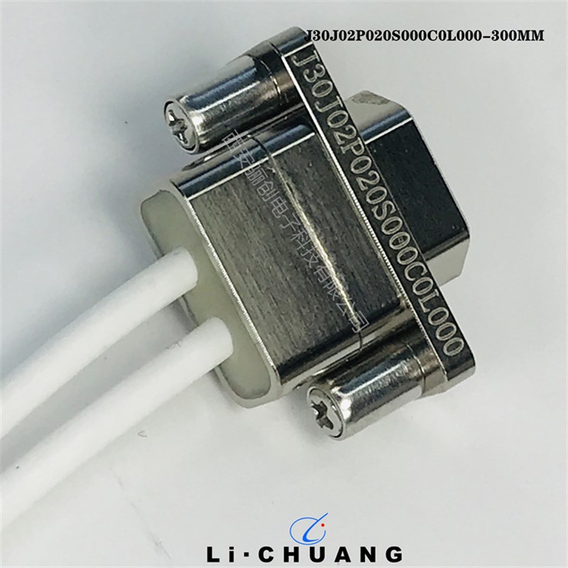 连接器J30J11P04KPS00S0L000   J30J11P04JSW01W10000大电流