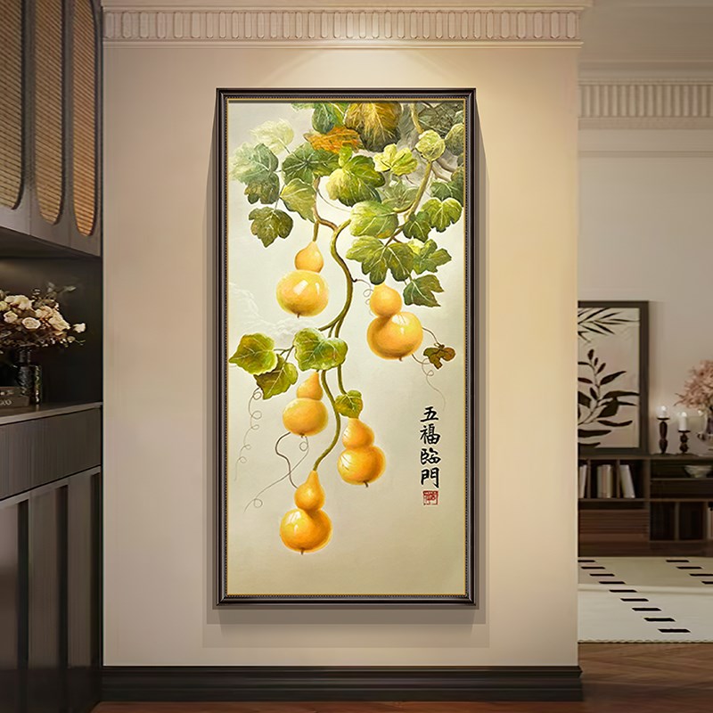 五福临门 手绘油画玄关装饰画葫芦走廊尽头过道挂画新中式楼梯画图片