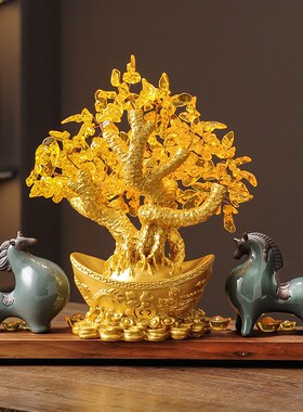 新中式发财树金元宝摆件办公室前台酒柜装饰乔迁开业礼物品摇钱树