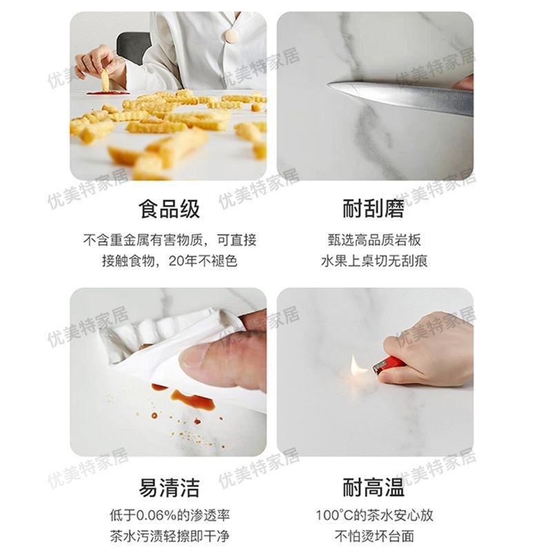 岩板茶几客厅家用轻奢高级感2024新款小户型极简长方形大理石茶台