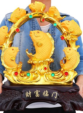 招财金龙鱼摆件年年有余客厅电视柜家居装饰品办公室工艺礼品摆设
