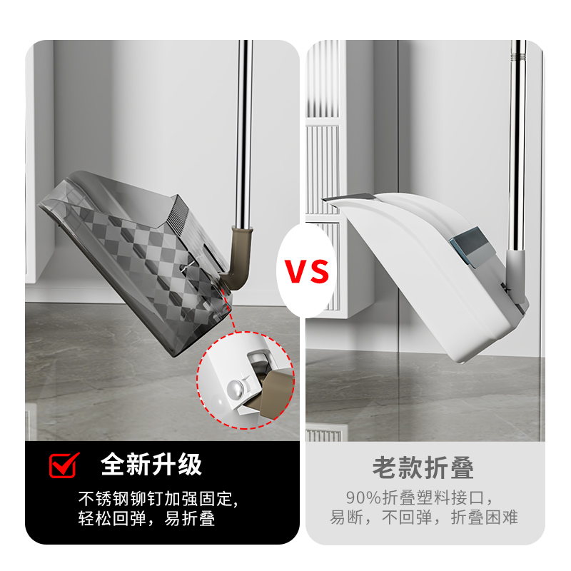 扫把套装2023新款家用笤帚簸箕组合可折叠扫地不粘毛发扫帚垃圾铲