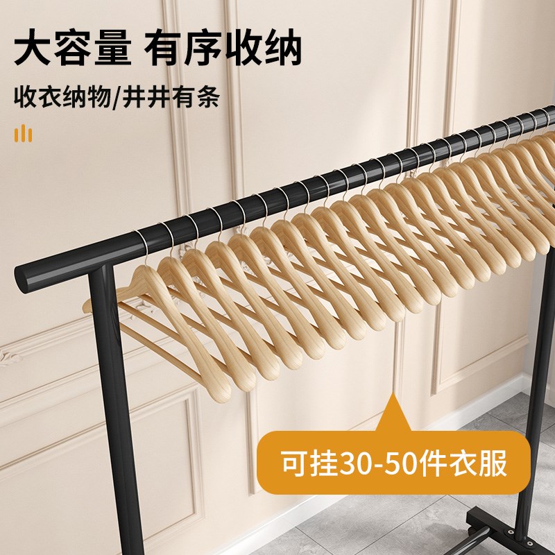 晾衣架落地家用卧室挂o衣服阳台折叠杆简易室内移动宿舍晒凉衣帽