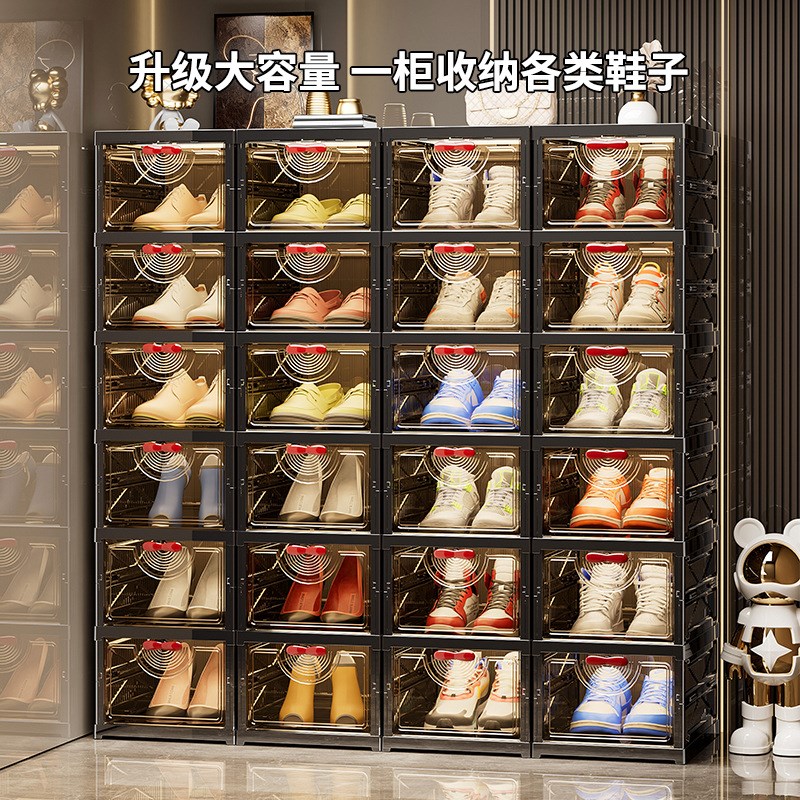 折叠鞋柜收纳盒免安装塑料透明鞋架家用门口防尘鞋子多层收纳鞋盒