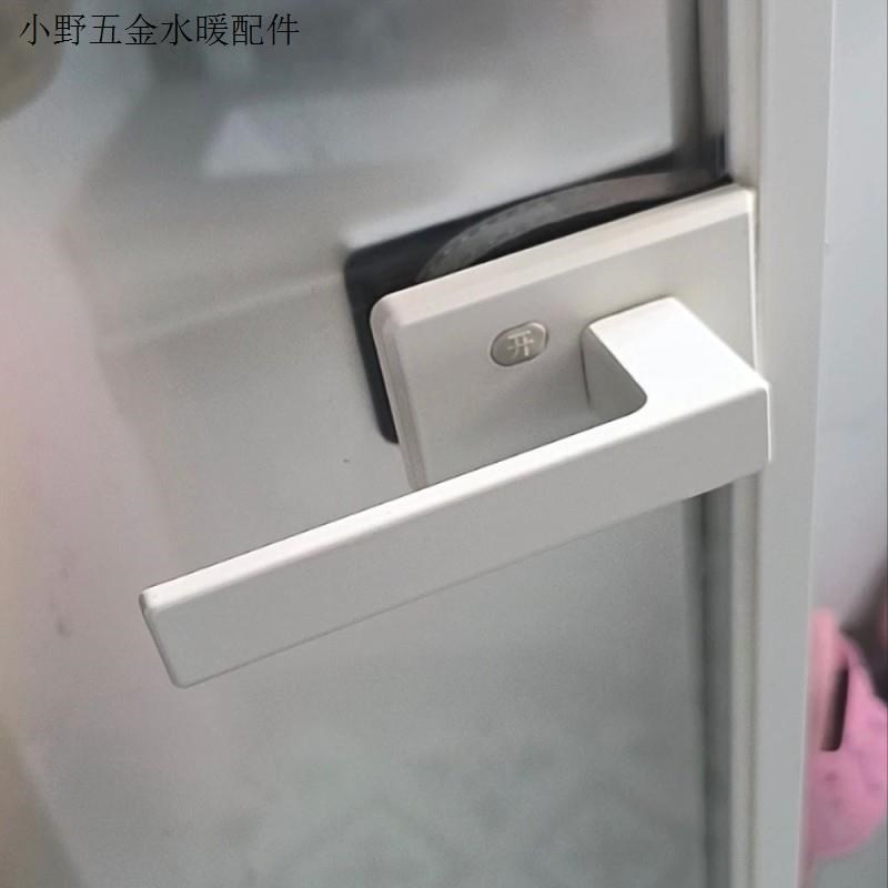 极窄门把手有框浴室门铝合金卫生间单舌平开门锁1618窄边洗手间.