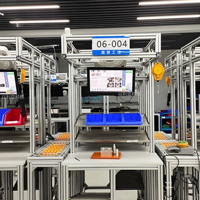 定制MES软件生产管理系统看板数据采集可视化显示屏订单进度监控