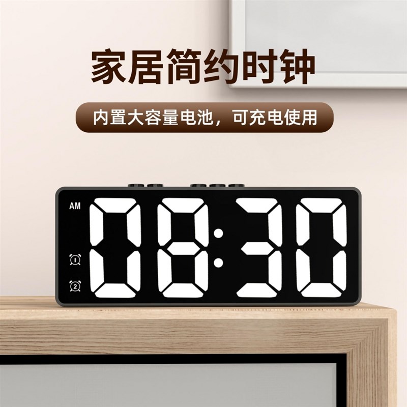 夜光镜面时钟LED电子表数字显示ins静音桌面台式摆件简约学生闹钟