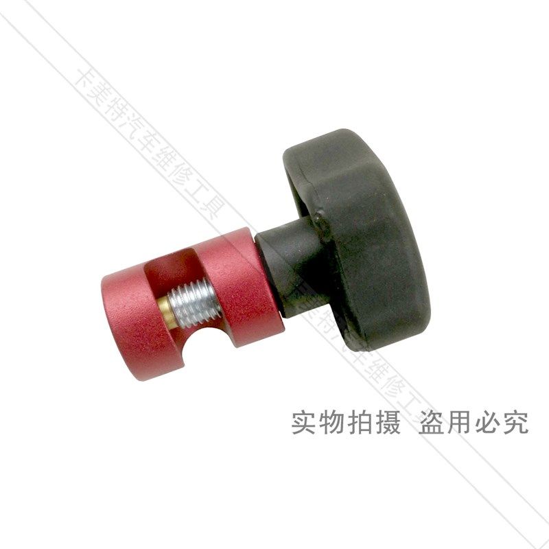 汽车门盖后备箱气压升降杆止滑器 安全防滑防夹工具,五金/工具,其他汽修汽保工具,淘宝优惠券,粉丝福利购,淘宝优惠卷