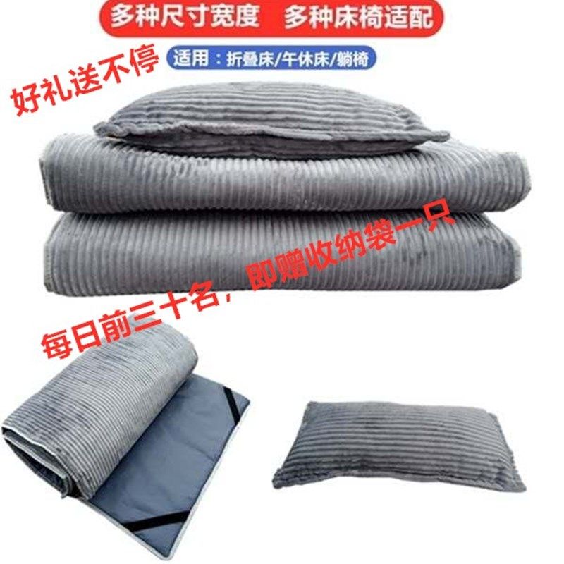 躺椅折叠床三折床陪护床保暖棉垫枕头午休床单人床垫子毯子,住宅家具,可折叠床,淘宝优惠券,粉丝福利购,淘宝优惠卷