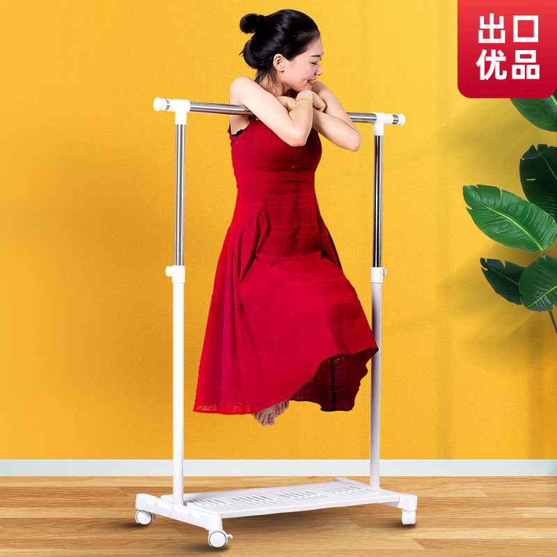 晾衣架落地卧室折叠阳台简易架子凉衣架晒架室内单杆式挂衣架