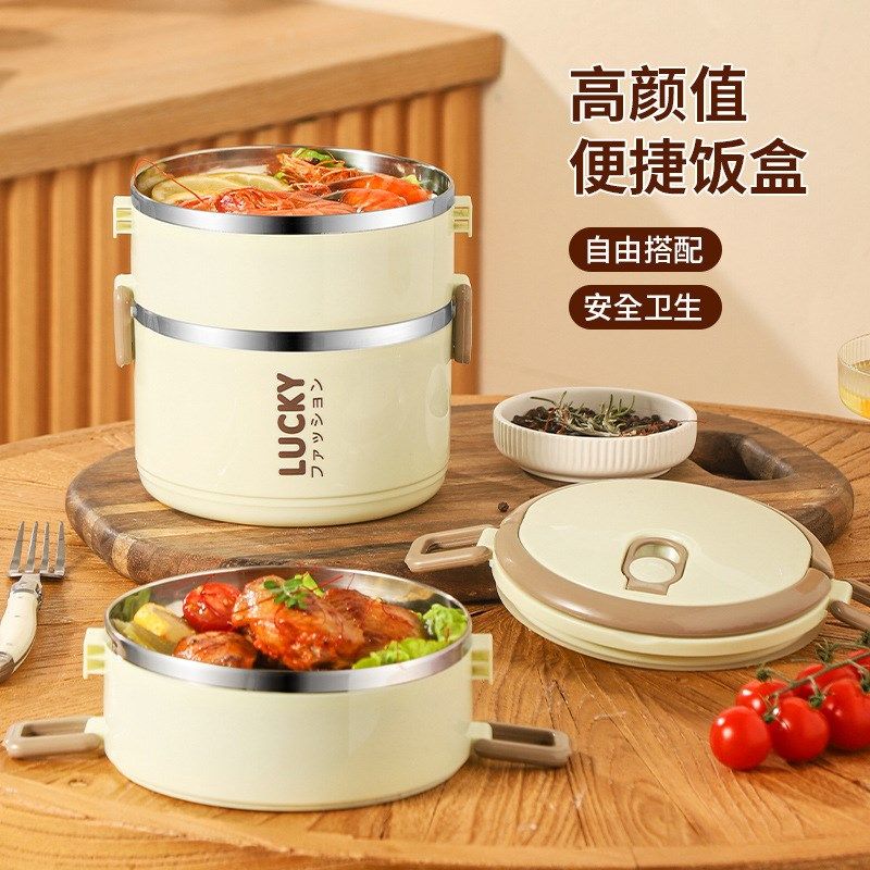 保温饭盒大容量学生上班族便当盒简约分格饭盒,收纳整理,食物收纳盒,淘宝优惠券,粉丝福利购,淘宝优惠卷