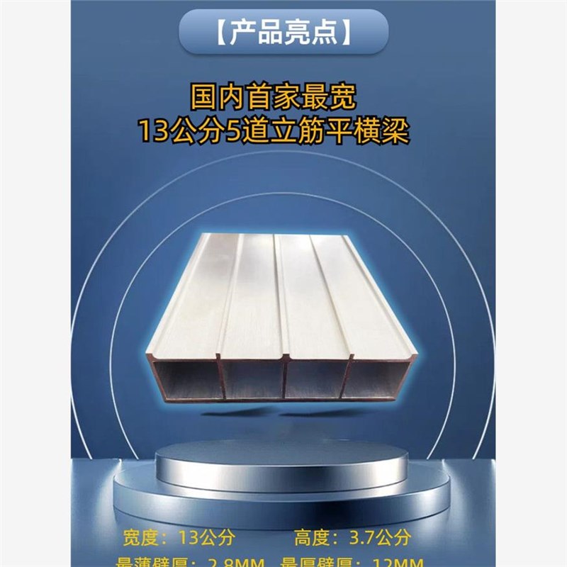 叉车铲车轮式履带大象牌收割机爬梯铝合金跳板上车桥板工程车坡道