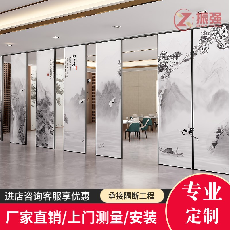 酒店包厢活动隔断墙宴会厅可移动隔音房间隔断板墙自装移动隔断墙
