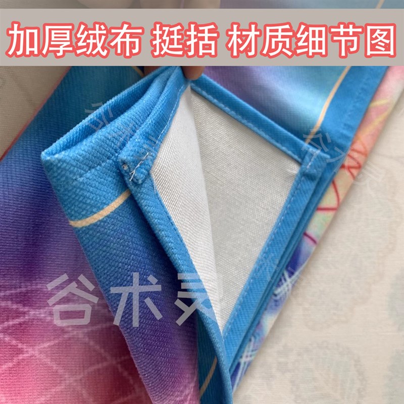 加厚绒布异域风五芒星四元素神秘塔罗桌布塔罗牌推牌垫子防滑拍照