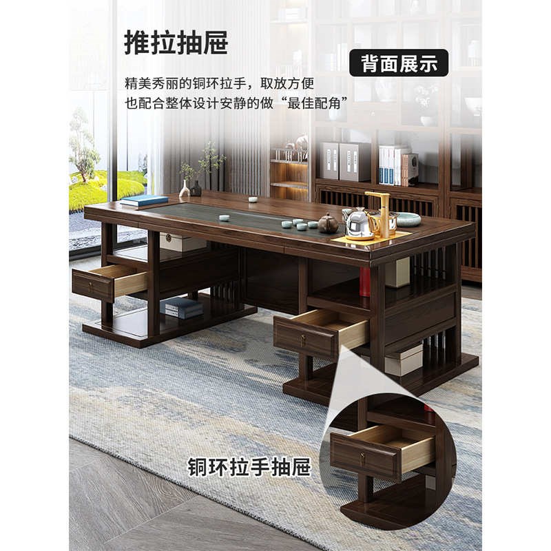 组合套装茶几新椅用茶台办公室中式现代泡茶实木茶桌台茶具一体家