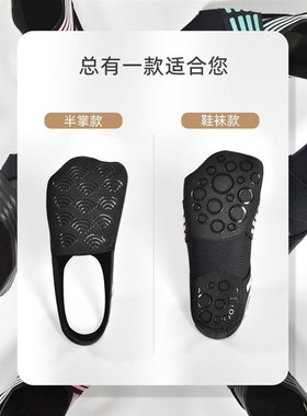 Yoga shoes, five finger training,yoga socks,yoga socks瑜伽袜