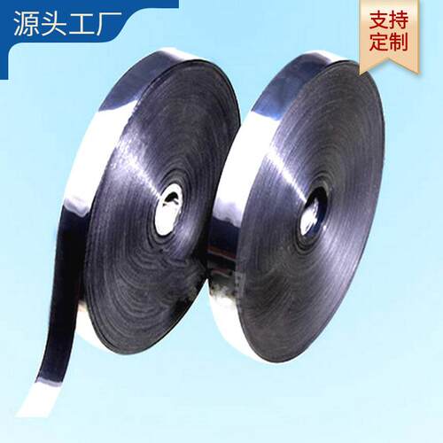 环保透明鞋带头胶片 定金