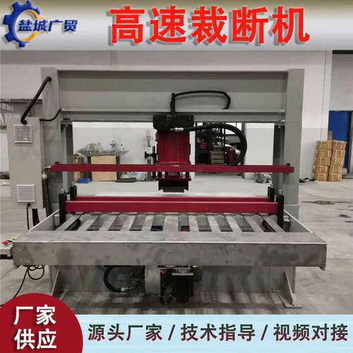 40T45T60T80T液压四柱裁断机单双边全自动裁断机下料机