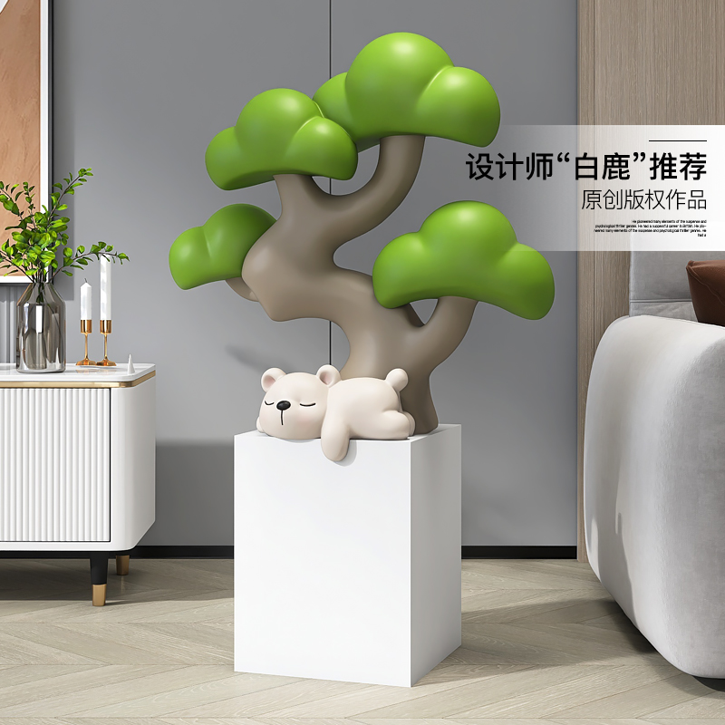 大型发财树落地摆件开业礼物客厅电视柜旁家居饰品乔迁新居礼品