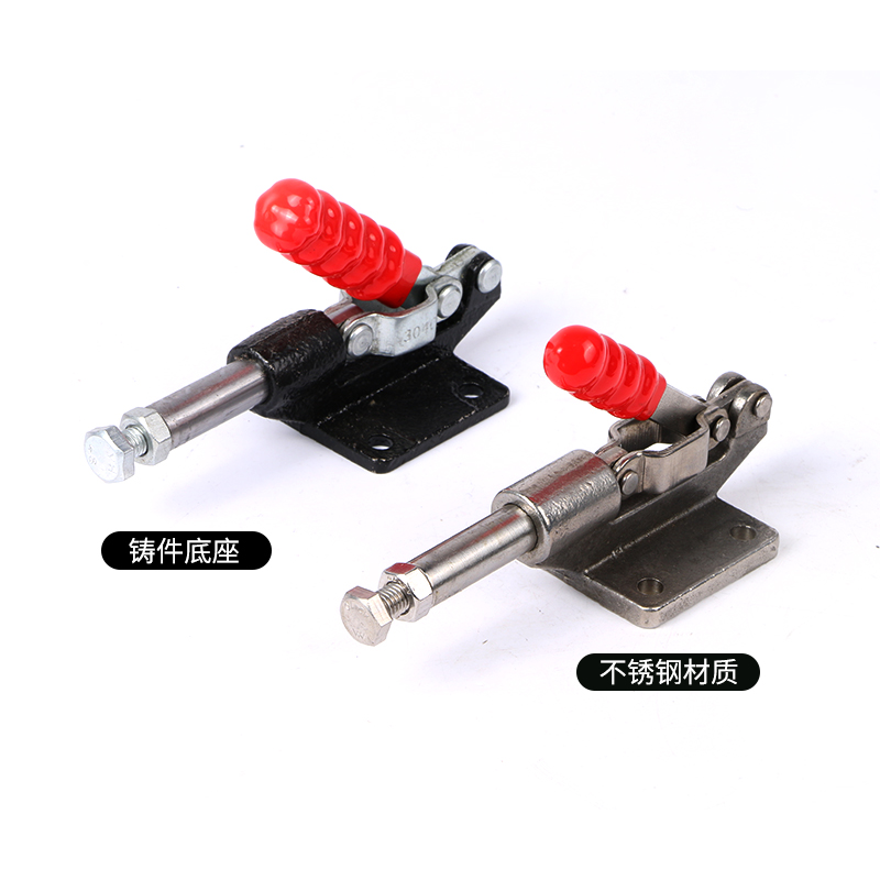快速夹具/夹头/压紧器/工装夹钳推拉式305 304C 304E 304H快速夹