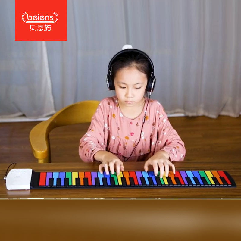 手卷钢琴49键黑白彩虹色便携式随身手卷电子琴儿童成人初学者入门