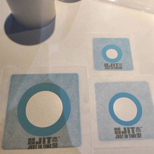 杰爱管根套管根防水贴专治漏水低温防开裂卫生间防水处理