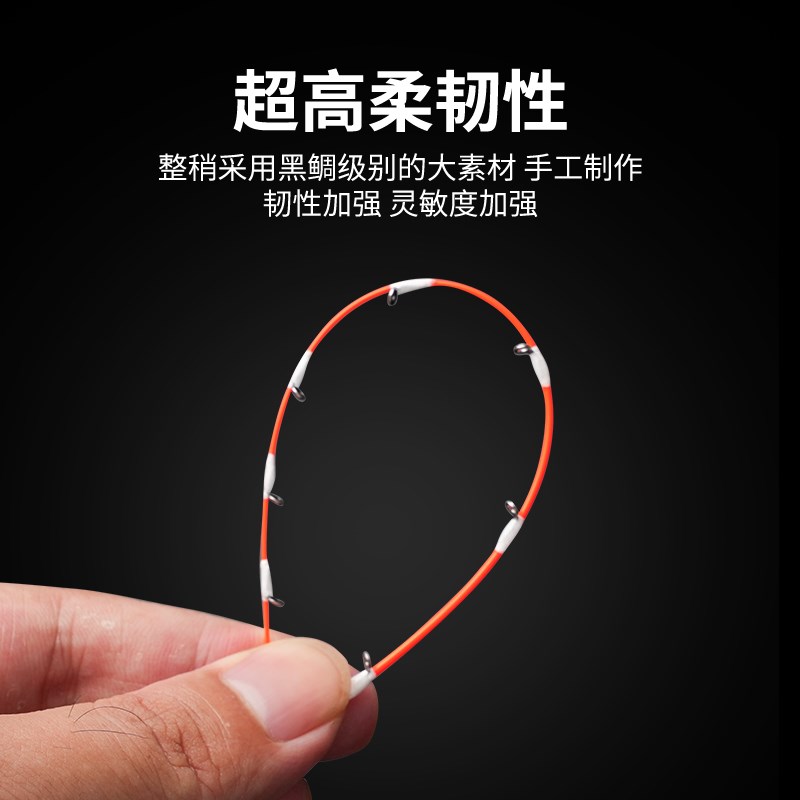 海筏竿竿稍4.0/5.0杆稍超薄全陶瓷AX筏竿竿稍白棍19/28调银棍杆稍