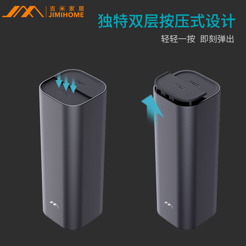 吉米家居GNT60便携拆机超硬螺丝刀组合维修钟表眼镜工具套装