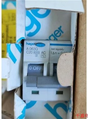 议价直拍不发:海格A063G 2P 20A漏电保护器 漏电开关
