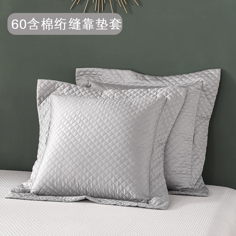 60s贡缎全棉长绒棉双人长枕套1.2/1.5/1.8m情侣婚庆枕头套枕芯套