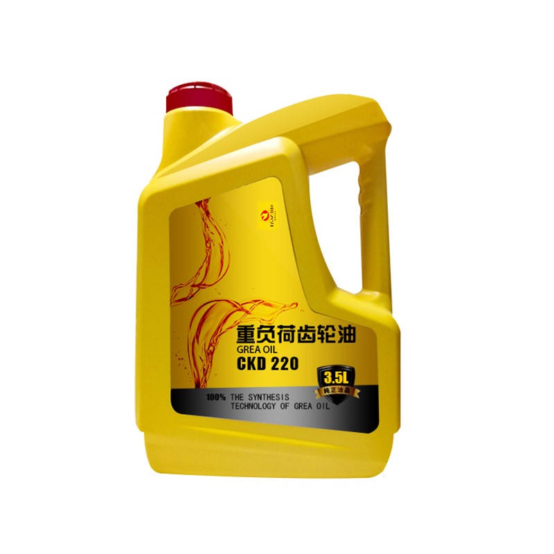 220号齿轮油重中负荷工业双曲线减速机增氧机船外齿轮箱