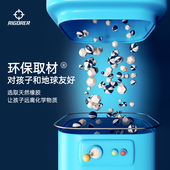 准者儿童进阶篮球比赛专用训练发泡橡胶篮球4 7号学生五号皮球