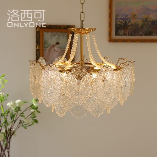 洛西可 法式宫廷玻璃吊灯 复古美式餐厅卧室客厅珍珠水晶灯具