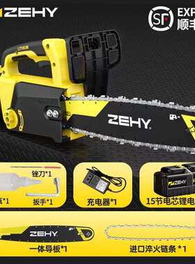 厂销电锯家用小型手持锂电单手锯充电式户外电链锯电据伐木锯锯柴