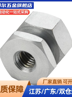 浮动接头圆头内螺纹型WHC61-M3-0.5-L5 WHC31-M5-0.8-L6 现货