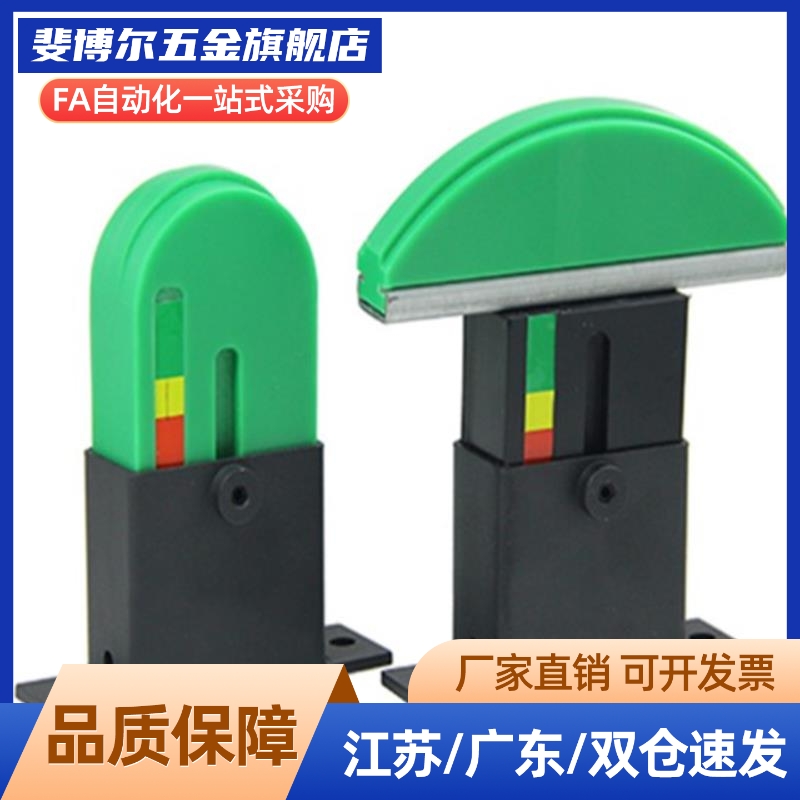 链条张紧器 SPANN-BOY-SIZE 0681012AB-1自动调节器聚乙烯高耐磨