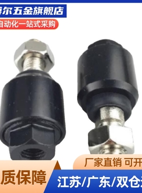 WHB01-M8/M10/M12/M14/M16/M18/M20-1.0/1.25/1.5浮动接头偏心型