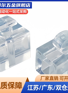 间隔固定块AMV51/53/61-206 308 4010 4510 G306 G408国标欧标