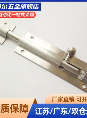 弹性插销CAXD-90  CAXB-130 CAXC-130 CAXA-65