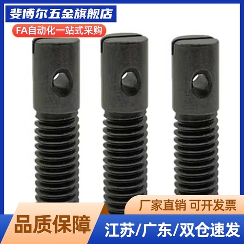 不锈钢拉伸弹簧用支柱两平面型全螺纹型FFE11/SAIPOZ3/M4/M5/M6