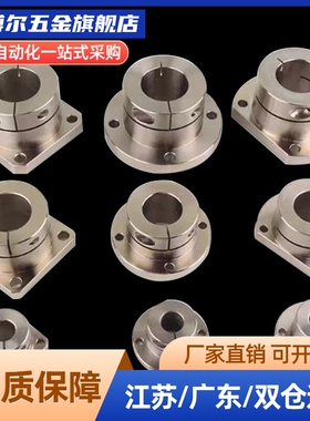 镀镍支座 STHWR/STHWS/STHWC8/10/12/13/15/16/20/25/30/35/40/50